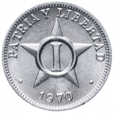 купить Куба 1 сентаво (centavo) 1970