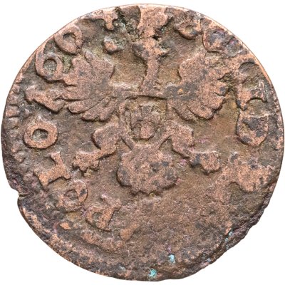 купить Речь Посполитая 1 солид 1664 Ян II Казимир - герб Польши на реверсе