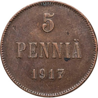 купить 5 пенни (pennia) 1917 с гербовым орлом, Российская Финляндия