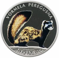 купить Украина 2 гривны 2017 "Перевязка, перегузна (Vormela peregusna)"