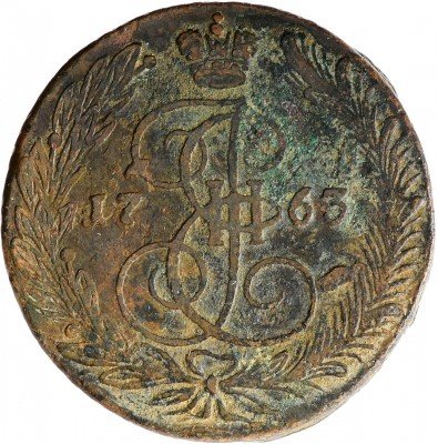 купить 5 копеек 1763 ЕМ
