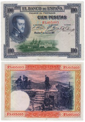 купить Испания 100 песет 1925 (Pick 62c)