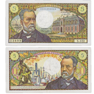 купить Франция 5 франков 1970 (Louis Pasteur, Луи Пастер) Pick 146