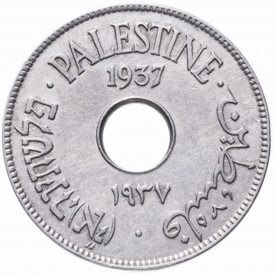 купить Палестина 10 милей (mils) 1937