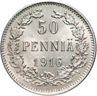 купить 50 пенни (pennia) 1916 S
