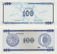 купить Куба 100 песо 1985 (Валютный сертификат - серия С)