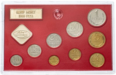 купить Годовой набор Госбанка СССР 1988 ЛМД жёсткий