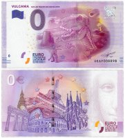 купить 0 евро (euro) "Парк развлечений "Вулкания"" 2016 2-серия (UE AF-2)