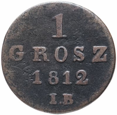 купить Польша 1 грош 1812