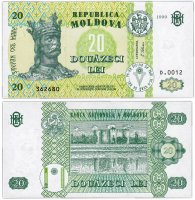 Купить Молдова 20 лей 1999
