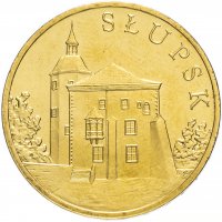 купить Польша 2 злотых 2007 "Слупск (Słupsk)"