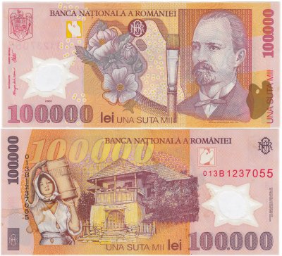 купить Румыния 100000 лей 2001 года (Pick 114а)
