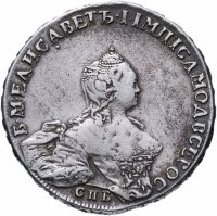 Купить 1 рубль 1755 CПБ-BS-ЯI