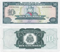 купить Гаити 10 гурд 1999 (Pick 256c)