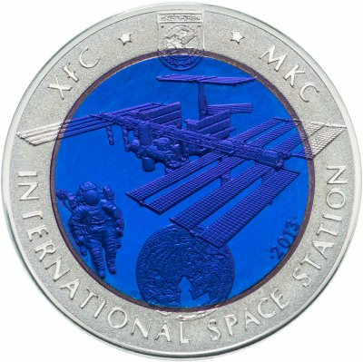 купить Казахстан 500 тенге 2013 «Международная космическая станция»