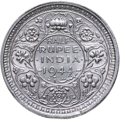 купить Индия (Британская) 1/2 рупии (rupee) 1944 L знак монетного двора: "L" - Лахор