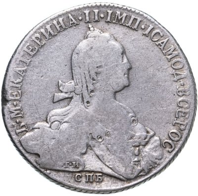 купить 1 рубль 1774 СПБ-ТИ-ФЛ, Биткин №218