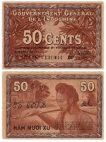 купить Французский Индокитай 50 центов 1939 (Pick 87e)