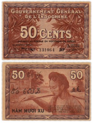 купить Французский Индокитай 50 центов 1939 (Pick 87e)