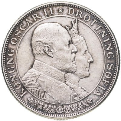 купить Швеция 2 кроны 1907 "50 лет свадьбе Короля Оскара II и Леди Софии"