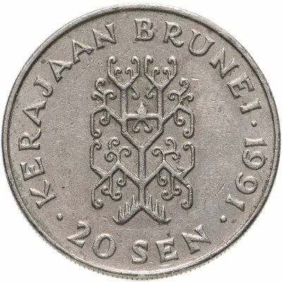 купить Бруней 20 сенов (sen) 1991