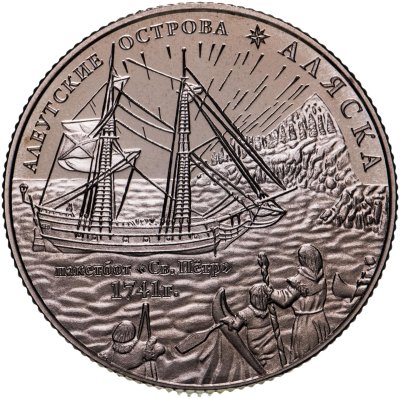 купить Монетовидный жетон Российско-американская компания 500 рублей 2013 "Алеутские острова Аляска. Корабль пакетбот Святой Петр"