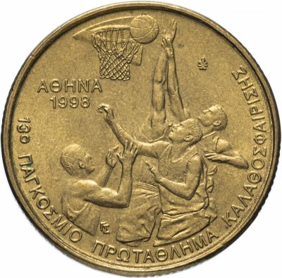 купить Греция 100 драхм 1998 "XIII чемпионат мира по баскетболу в Афинах"