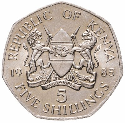 купить Кения 5 шиллингов (shillings) 1985