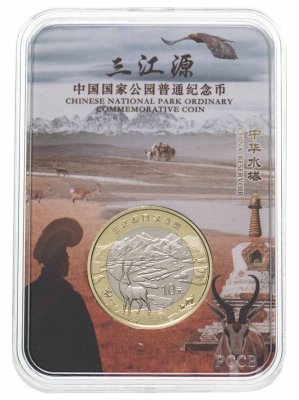купить Китай 10 юаней (yuan) 2023 "Национальный парк Саньцзянъюань - Тибетская Антилопа" в слабе