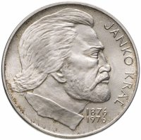 купить Чехословакия 100 крон (korun) 1976 100 лет со дня смерти Янко Краля