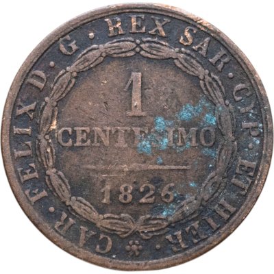 купить Италия (Сардиния) 1 чентезмо (centesimo) 1826