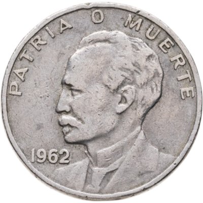 купить Куба 20 сентаво (centavos) 1962 Хосе Марти