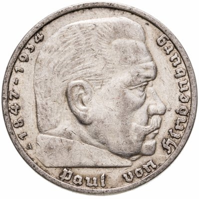 купить Германия 5 рейхсмарок (reichsmark) 1936 Гинденбург Третий рейх, без свастики