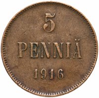 Купить 5 пенни 1916, монета для Финляндии