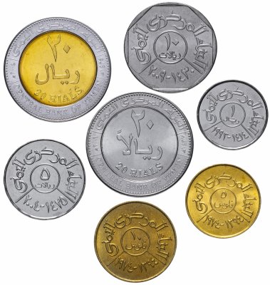 купить Йемен набор монет 1974-2009 (7 штук)