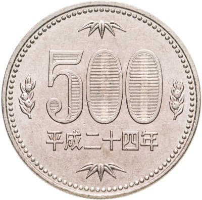 купить Япония 500 йен (yen) 2012