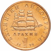 купить Греция 1 драхма 1998 г.