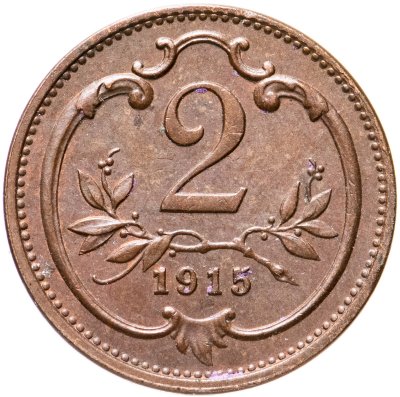 купить Австрия 2 геллера (heller) 1915