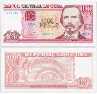 купить Куба 100 песо 2017 (Pick 129*)