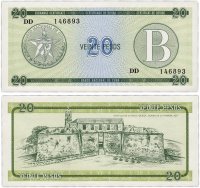 Купить Куба 20 песо 1985 (Валютный сертификат - серия В)