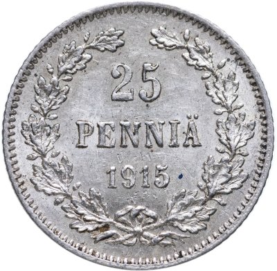 купить 25 пенни 1915 S, монета для Финляндии