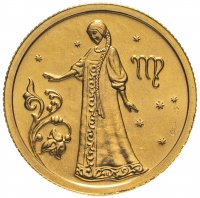 купить 25 рублей 2005 ММД Дева