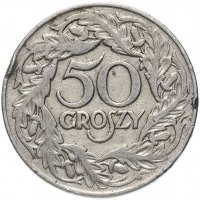 Купить Польша 50 грошей (groszy) 1923