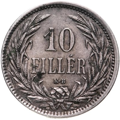 купить Венгрия 10 филлеров (filler) 1908