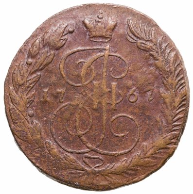 купить 5 копеек 1767 ЕМ