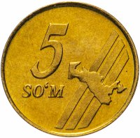 Купить Узбекистан 5 сум 2001 полная карта