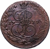 Купить 5 копеек 1779 ЕМ орёл 1780-1787, нового образца