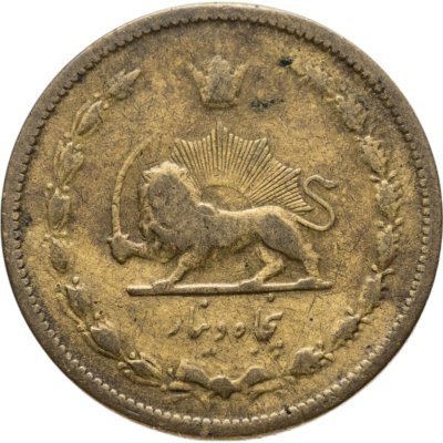 купить Иран 50 динаров (dinar) 1937