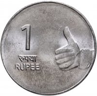 купить Индия 1 рупия (rupee) 2009