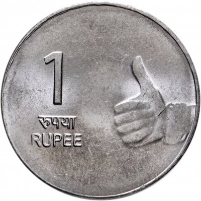 купить Индия 1 рупия (rupee) 2009
